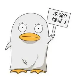 影迷星野拾光的头像