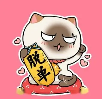 影迷磁带少年的头像